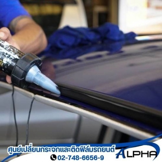 ร้านซ่อมกระจกรถยนต์ สมุทรปราการ - ศูนย์เปลี่ยนกระจกรถยนต์ บางนา สมุทรปราการ